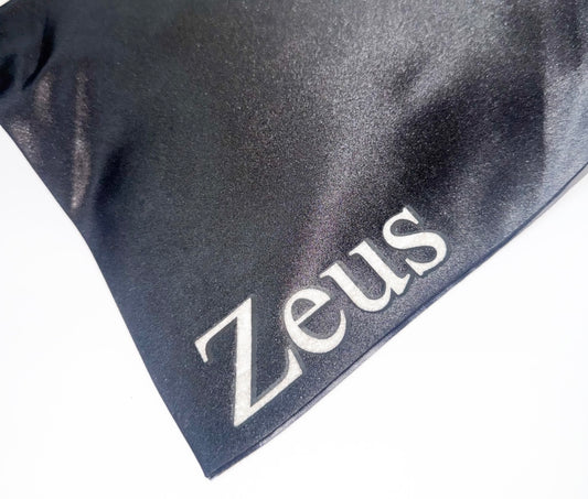 PERSONALISED TEXT ADD ON